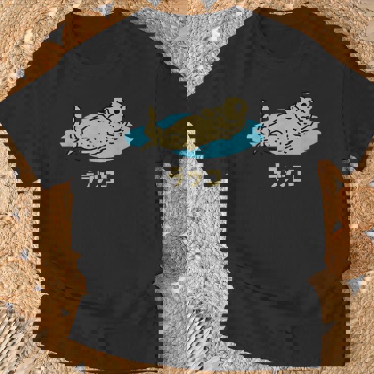 らっこ ラッコ ウミウソ うみのカワウソ イラスト かわいい おもしろ 可愛い 面白い メンズ レディース キッズ Tシャツ 高齢者への贈り物