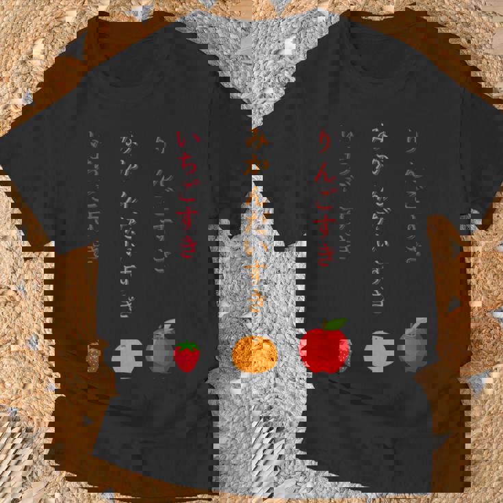 りんごみかんいちご Tシャツ 高齢者への贈り物