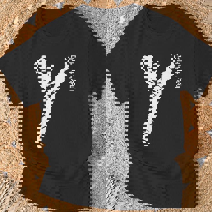 キッズ ユーモア空手道 オリジナル書道空手 Tシャツ 高齢者への贈り物