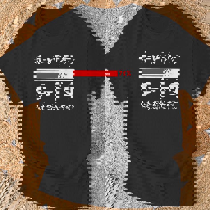 ゴルフ 面白いtシャツ ロード中 打ちっ放し メンズ おもしろ 服 練習着 ウェア ネタ 服 文字入り Tシャツ 高齢者への贈り物