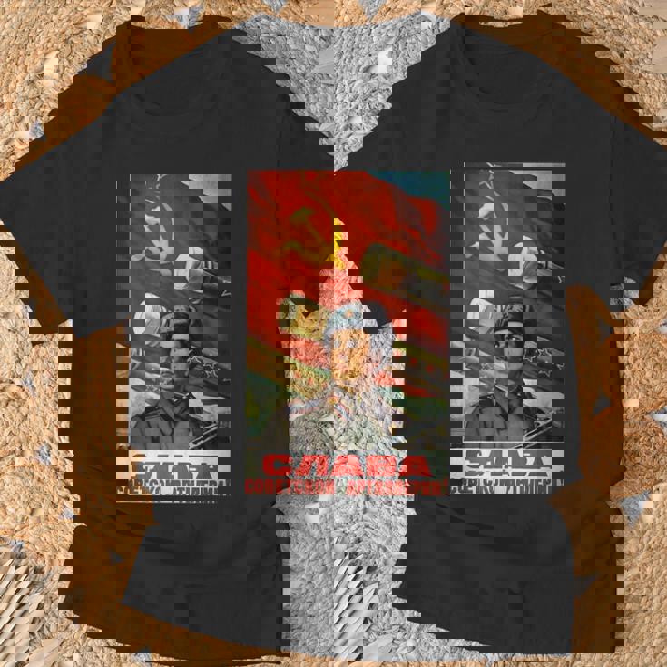 ソビエトtシャツ ソ連プロパガンダ ヴィンテージポスター 砲兵軍 Tシャツ 高齢者への贈り物