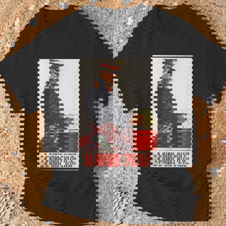 ソビエト連邦リーダージョセフ・スターリンシャツ レトロ ソビエト連邦 Cccp Tシャツ 高齢者への贈り物