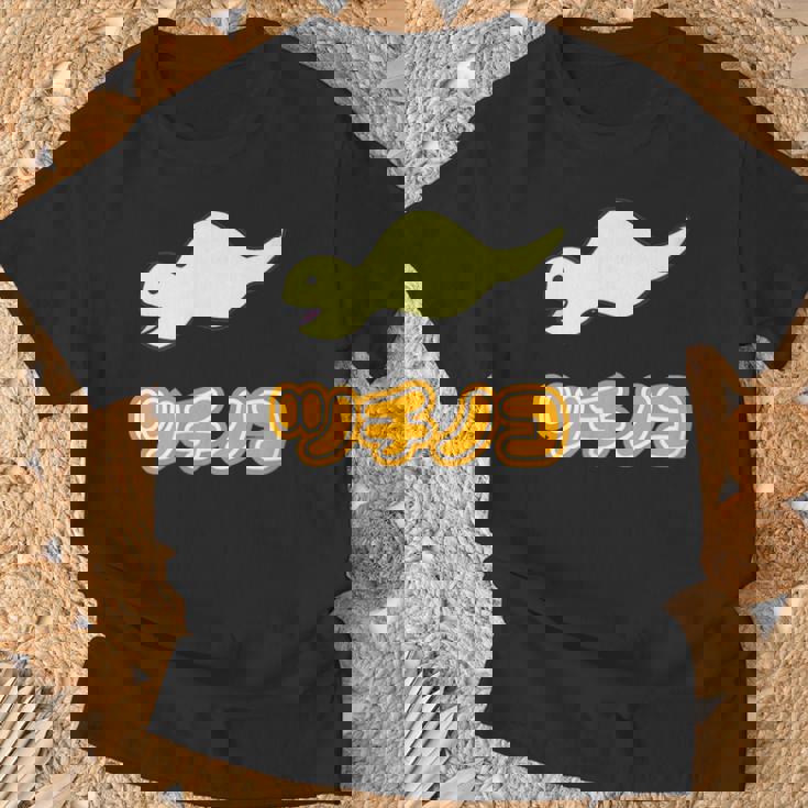 ツチノコ【どうぶつフレンズ】蛇 面白 動物 ゆるくてかわいい キャラクター イラスト Tシャツ 高齢者への贈り物