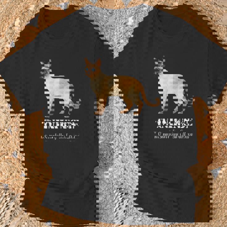 トンキニーズキャットは自分の良いペットデザインにはスマートすぎる Tシャツ 高齢者への贈り物