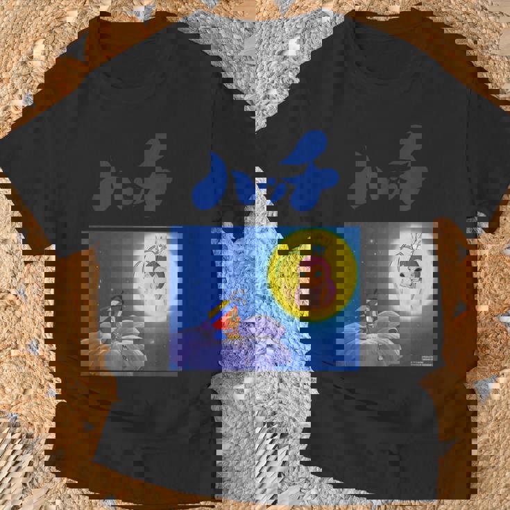 ハッチ R Tシャツ 高齢者への贈り物