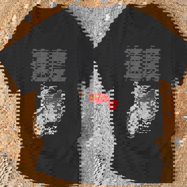 ビンテージ日本製cb750オートバイデザイン Tシャツ 高齢者への贈り物