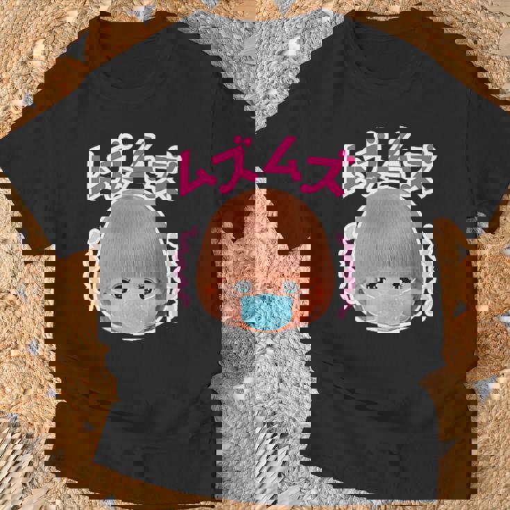 メルちゃん ぶぇっくしょん！バックプリント Tシャツ 高齢者への贈り物