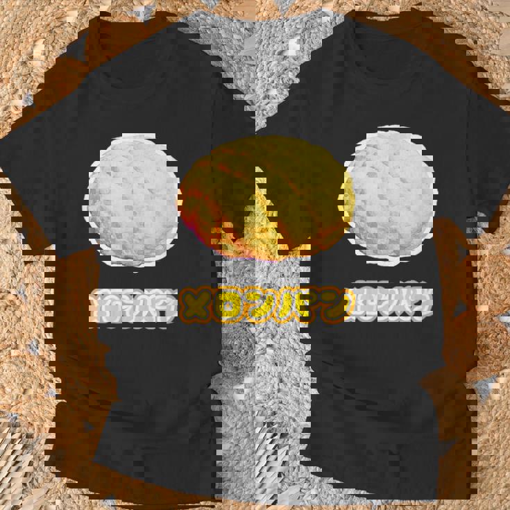 メロンパン《スイーツ ポップ》菓子パン【変なデザイン屋さん】かわいい 面白い イラスト デザイン Tシャツ 高齢者への贈り物