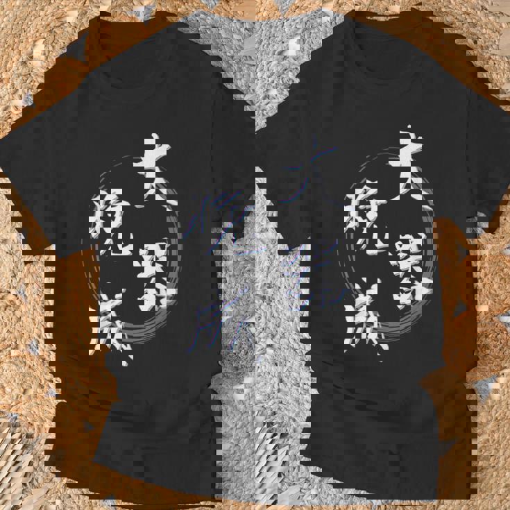 大器晩成 四字熟語 ネタ 面白いtシャツ 文字入り メンズ おもしろ面白い 服 オリジナル おもしろグッズ 文字tシャツ Tシャツ 高齢者への贈り物