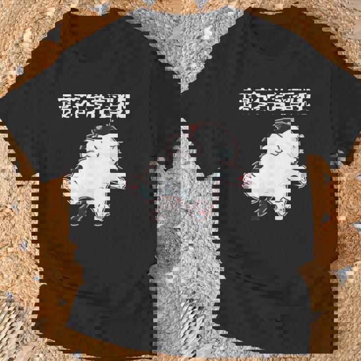 寝落ち常習犯 猫 ねこ かわいい おもしろ ネタ ジョーク ギャグ 動物 キャット Tシャツ 高齢者への贈り物