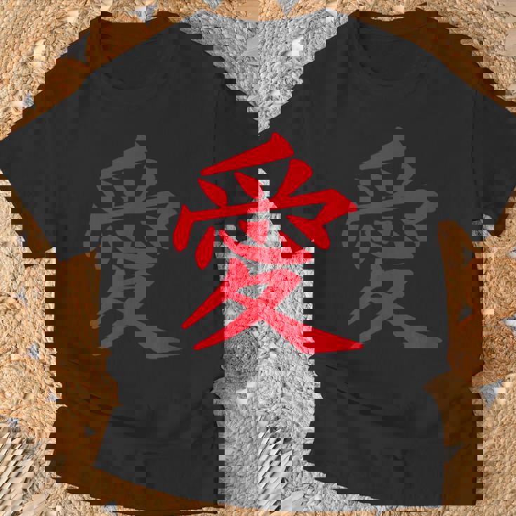 愛のシンボル 日本のお土産 伝統文化コレクション 漢字 愛のシンボル Japaneseouvenir Tシャツ 高齢者への贈り物
