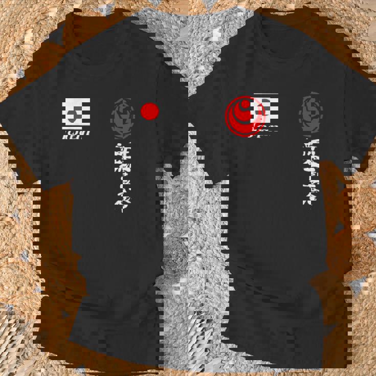 新極新会 極真空手 極新会 大山観光 Tシャツ 高齢者への贈り物