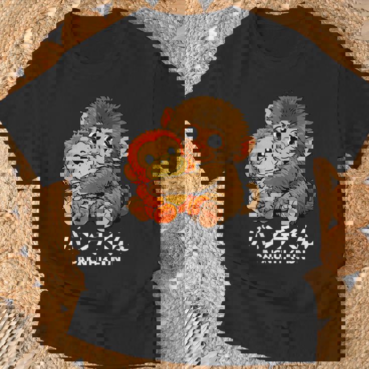 日本悲痛 放棄猿物語 パンチくんパンチ Tシャツ 高齢者への贈り物