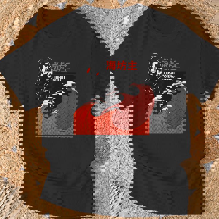 海坊主 海上神話 ヴィンテージ レトロ 日本伝説 Tシャツ 高齢者への贈り物