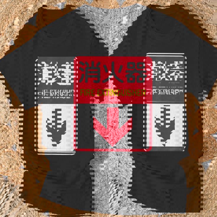 消火器 おもしろジョーク Tシャツ 高齢者への贈り物