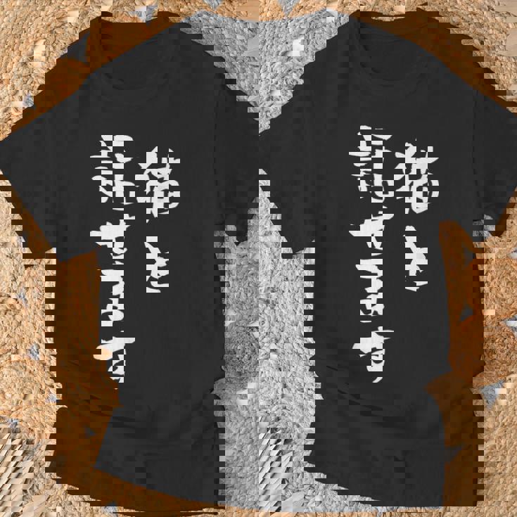 猫と話せます 面白いtシャツ 猫 にゃんこ 文字入り メンズ おもしろ 面白い 服 おもしろグッズ 文字tシャツ ネタ Tシャツ 高齢者への贈り物