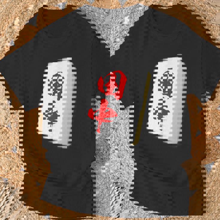 田中 苗字 麻雀 牌 おもしろ グッズ 服 筆文字 面白いtシャツ 文字入り 面白い 文字 ネタ メンズ Tシャツ 高齢者への贈り物