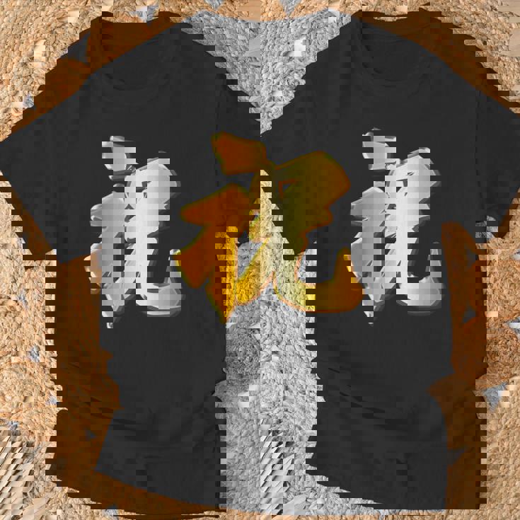 祝 いわい【フェイク 金プレート風 文字】お祝い 結婚式・誕生日 パーティ グッズ ゴールド 面白い 色 Tシャツ 高齢者への贈り物