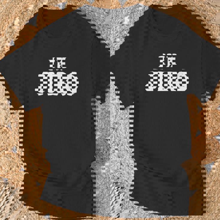 私は次郎、私の名前は次郎、私は次郎、パーソナライズ Tシャツ 高齢者への贈り物