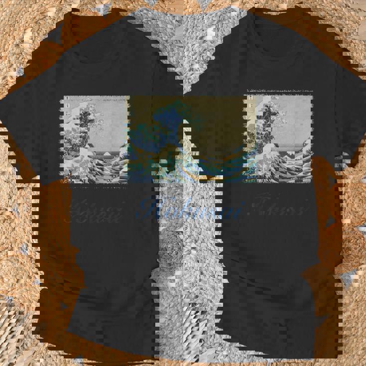 葛飾北斎作 神奈川沖 ビッグウェーブ Tシャツ 高齢者への贈り物