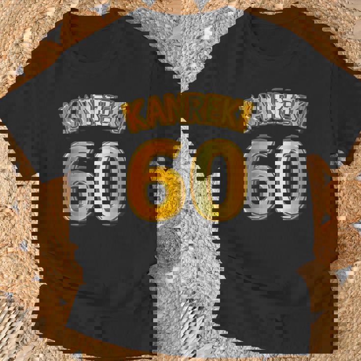 還暦 六十歳 60才 祝 Kanreki（ユニフォーム風）【フェイク 金プレート風 文字】誕生日 面白 Tシャツ 高齢者への贈り物