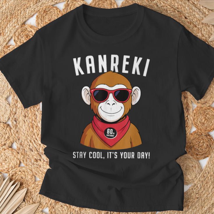 還暦祝い 猿 さる好き 干支 父 男性 女性 還暦 お祝い 60歳 おもしろ おもろい Tシャツ 高齢者への贈り物