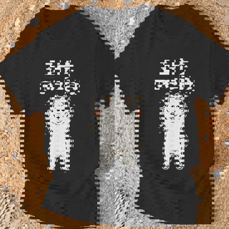 面白いtシャツ サモエド イヌ わんこ メンズ 犬好き グッズ かわいい おもしろ 面白い 服 ネタ 子供用 Tシャツ 高齢者への贈り物