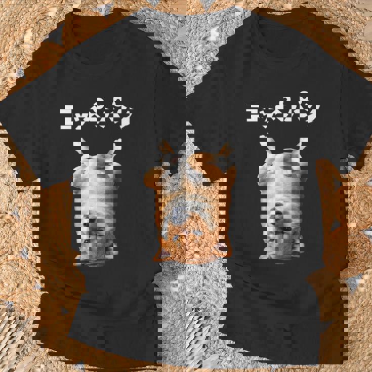 面白いtシャツ 柴犬 犬 イヌ コッペパン メンズ 犬好き グッズ かわいい おもしろ 面白い 服 ネタ 長袖tシャツ Tシャツ 高齢者への贈り物