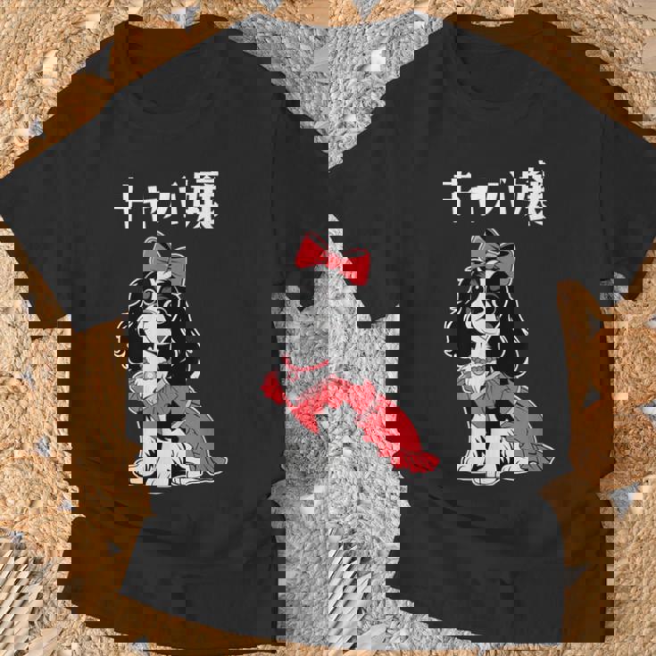 面白いtシャツ 犬 キャバリア おもしろ わんこ メンズ レディース グッズ 服 キャバ嬢 Tシャツ 高齢者への贈り物