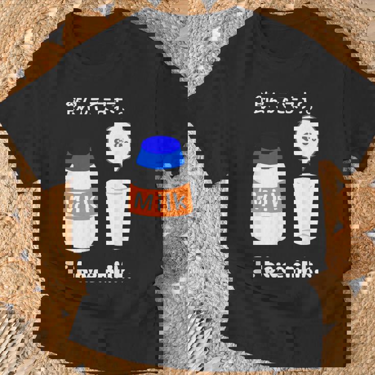 飲んでます。牛乳 ミルク 牧場 健康 飲み物 ボトル キャップ Tシャツ 高齢者への贈り物