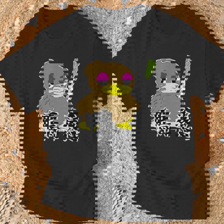 鴨が葱を背負って来る Tシャツ 高齢者への贈り物