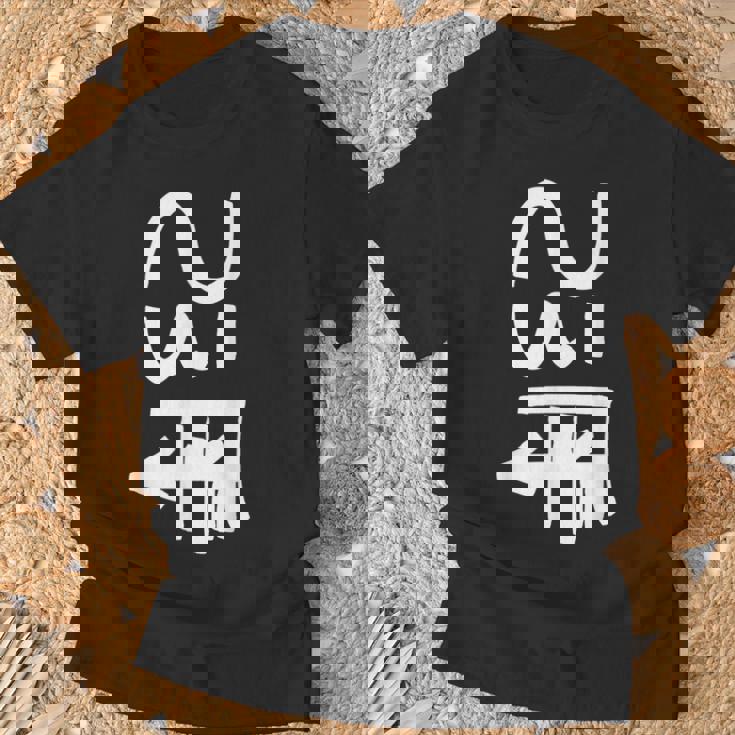 龍体文字【つる】効果：商売繁盛。手書き 筆文字 開運グッズ 運気アップ 縁起物 お守り ラッキー スピリチュアル Tシャツ 高齢者への贈り物