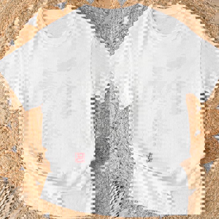 「一生青春」面白い 筆文字 ユーモア満点 背面に文字入りデザイン おもしろプリント Tシャツ 高齢者への贈り物