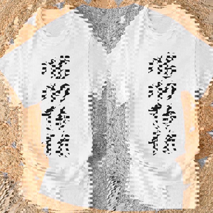 【おつかれパパです】お父さん 父親 子育て 疲れた 父の日 仕事 育児 夫 旦那 文字 おもしろ 面白い ギャグ ネタ Tシャツ 高齢者への贈り物