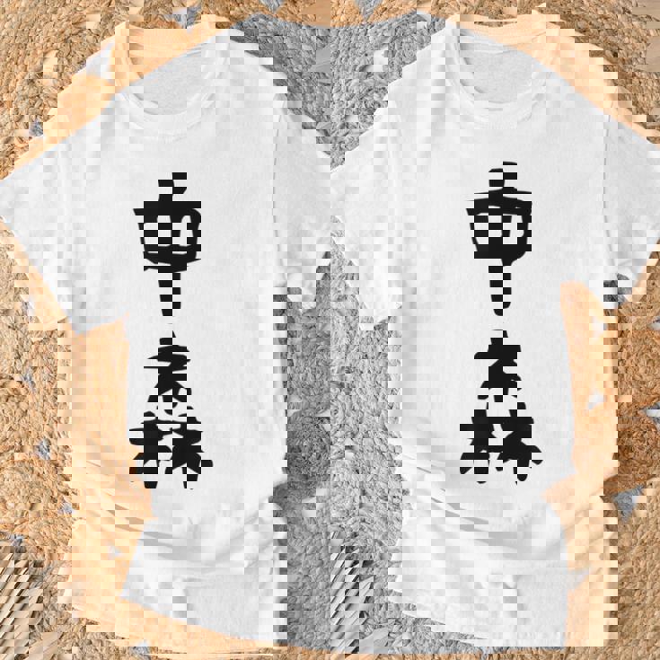 【中森】苗字 名字 名入れ 家族お揃い 面白い 名前 おもしろ 服 ギャグ ネタ ウケ狙い Tシャツ 高齢者への贈り物