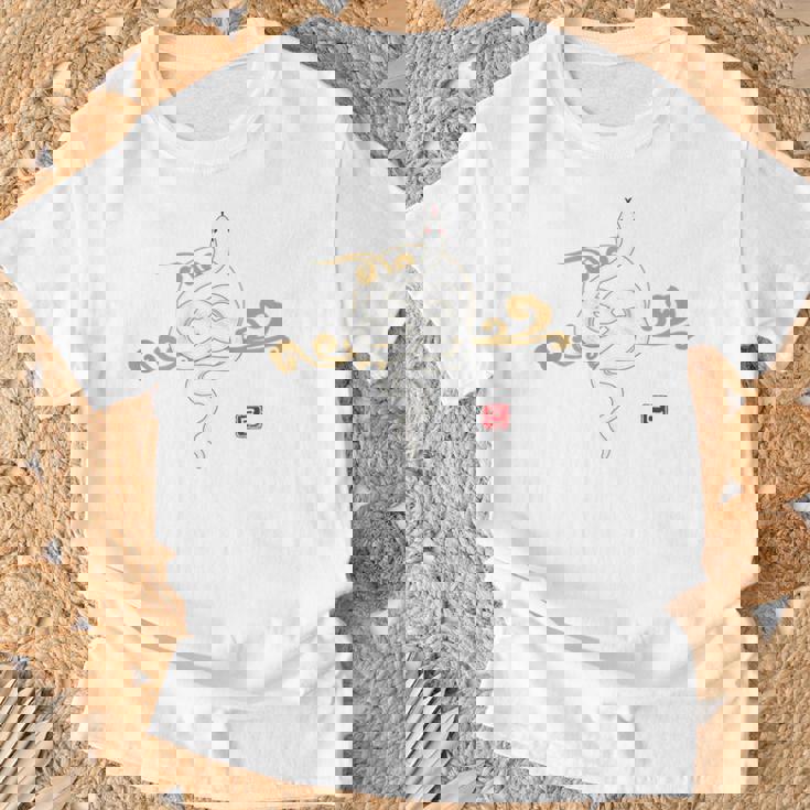 【背面デザイン】和風白蛇デザイン、2025年干支、縁起の良い Tシャツ 高齢者への贈り物