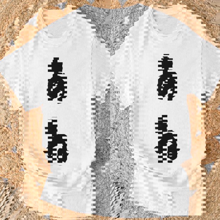 あね 姉 ひらがな 文字 かわいい ペア 兄弟 姉妹 姉弟 親子 お揃い 家族コーデ 結婚記念 家族写真 おもしろ Tシャツ 高齢者への贈り物