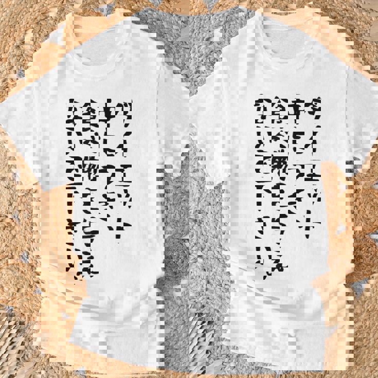 おもしろtシャツ【ダイエット中につき 食べ物を与えないで下さい】面白い 文字 ギャグ ネタ ウケ狙い ふざけ 笑える Tシャツ 高齢者への贈り物