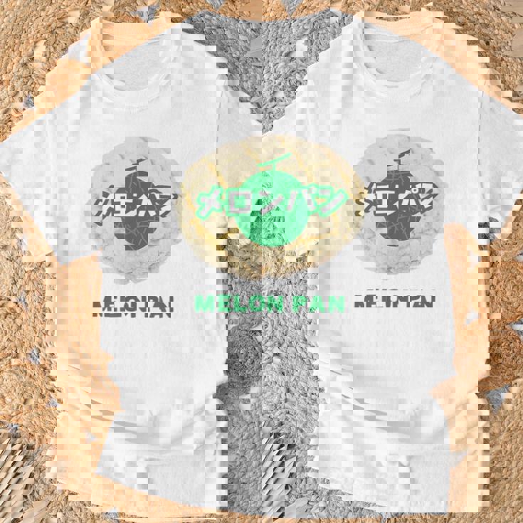 メロンパン メロン イラスト かわいい レトロ 昭和 菓子パン メロンパン好き おもしろ Tシャツ 高齢者への贈り物