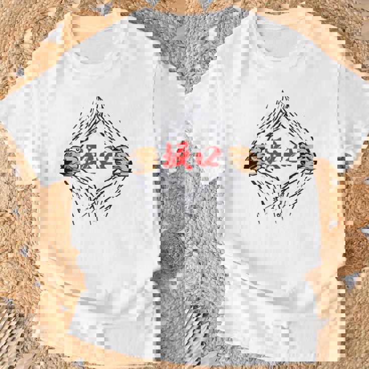 坂口 苗字 面白いtシャツ 胸 名前 おもしろ グッズ 服 筆文字 文字 入り 面白い ネタ メンズ Tシャツ 高齢者への贈り物