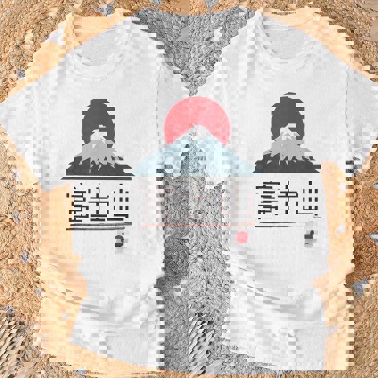 富士山 富士山 富士山 ハイキング 登山 お土産 Tシャツ 高齢者への贈り物