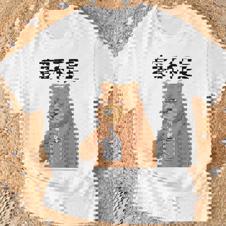 寝不足 面白いtシャツ 文字入り メンズ おもしろ 面白いクマのデザイン Tシャツ 高齢者への贈り物