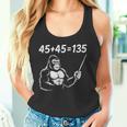 4545135、面白いゴリラリフティングスクワットベンチプレスジム数学 タンクトップ