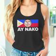 Ay Nako Pinoy Pride Filipino Philippines シャツ タンクトップ