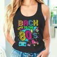 Back To 80'S 1980S Retrointage Eighties Costume Party タンクトップ
