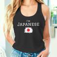 I'm Japanese Proud That I'm From Japan お土産 日本国旗 タンクトップ