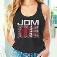 Jdm Barcode Made In Japan モータースポーツ メンズ シャツ タンクトップ
