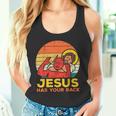 Jesus Has Your Back Jiu Jitsu レトロ クリスチャン メンズ レディース キッズ タンクトップ