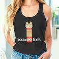 Kokeshi Doll こけし 人形 昭和 大正 レトロ お土産 グッズ タンクトップ