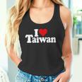 I Love Heart 台湾フォルモサ 台湾文化 長袖tシャツ タンクトップ